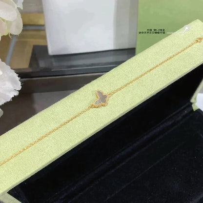 [Kismet Jewels ]BUTTERFLY DARK MOP BUTTERFLY BRACELET